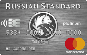 Карта Platinum от банка Русский Стандарт