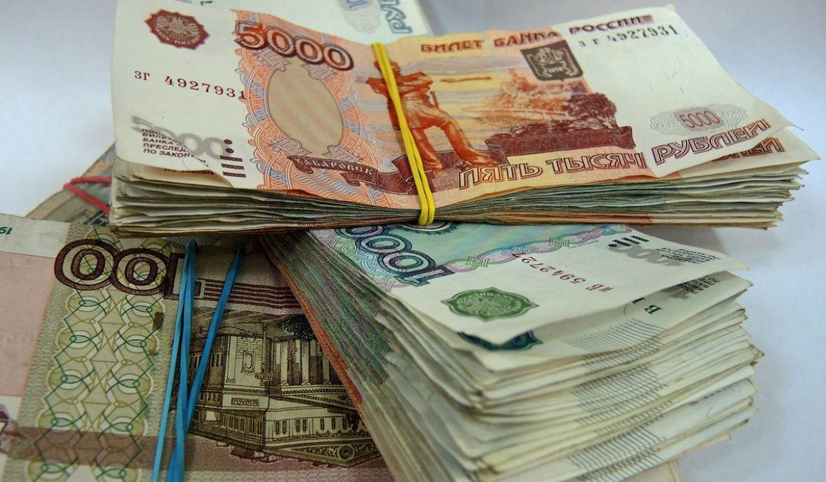 потребительский кредит наличными на 2 000 000 рублей